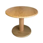 Lucca Ser Side Stool